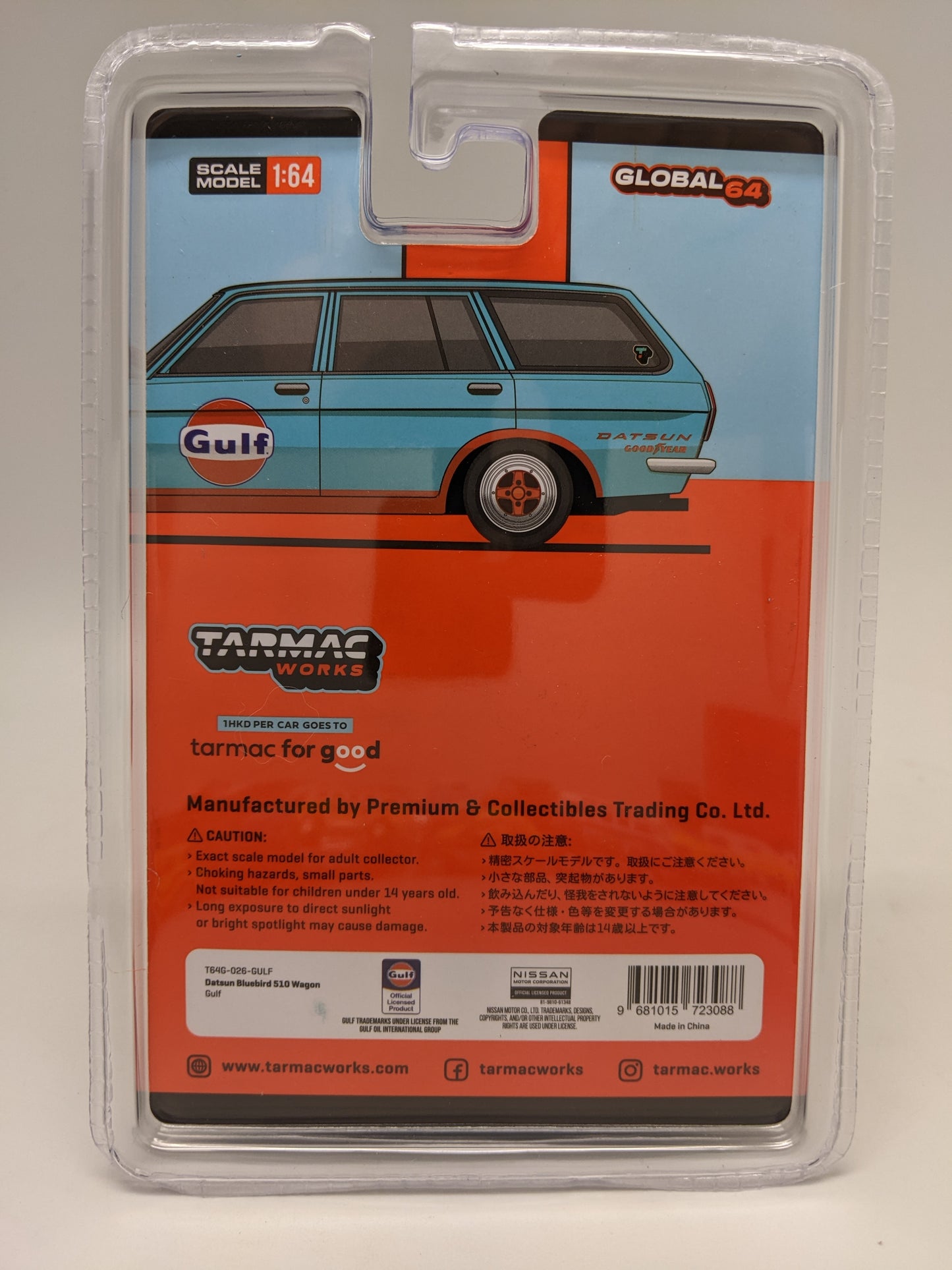 Tarmac Works - Datsun Bluebird 510 Wagon - GULF