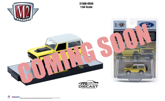 M2 1969 Ford Bronco - HOBBY SPECIAL