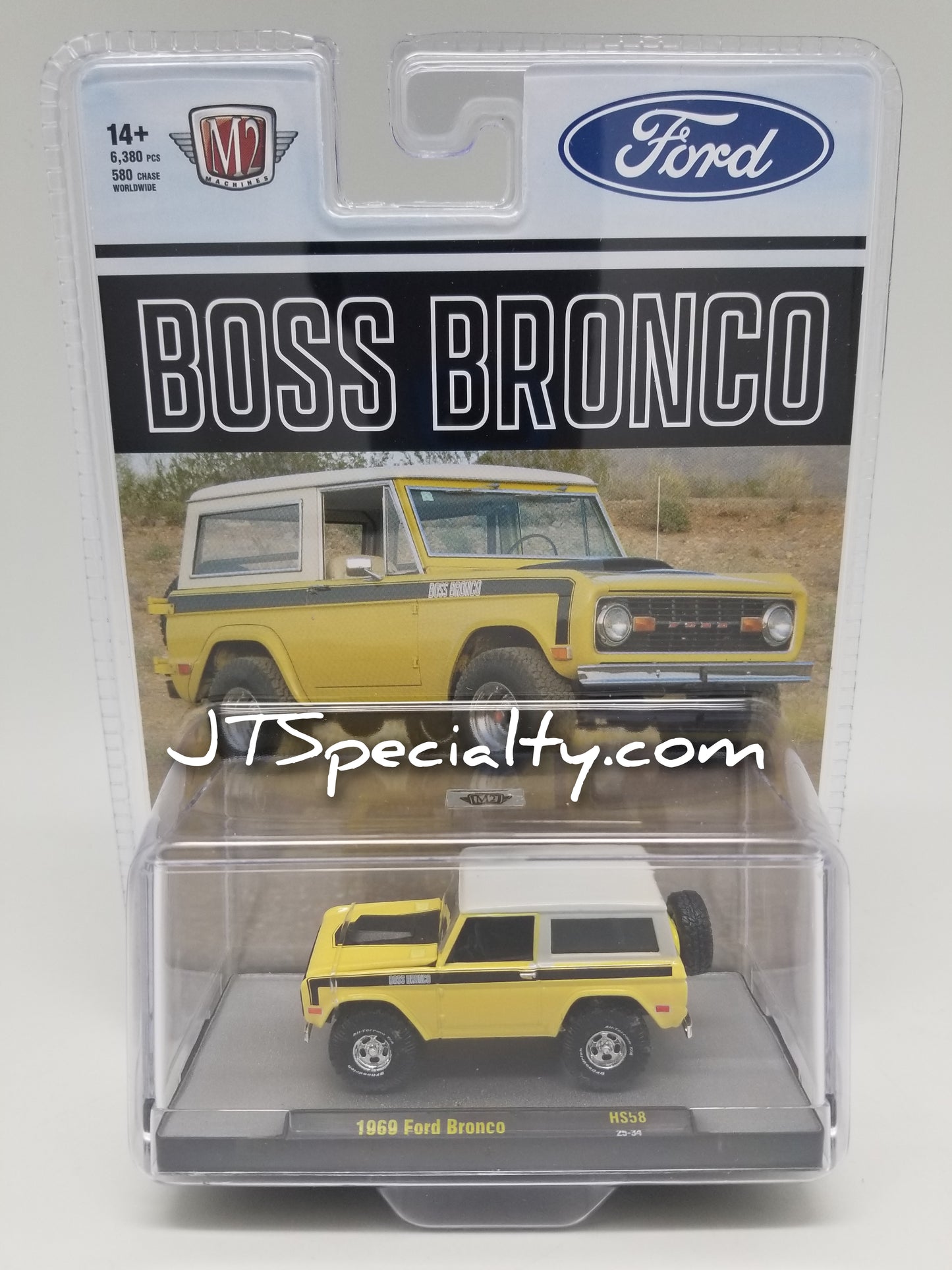 M2 1969 Ford Bronco - HOBBY SPECIAL