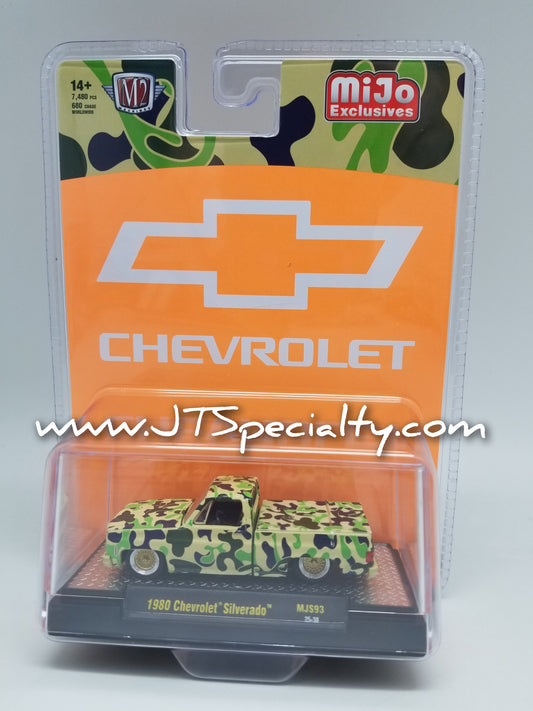 M2 1980 Chevrolet Silverado Custom Camouflage - MiJo