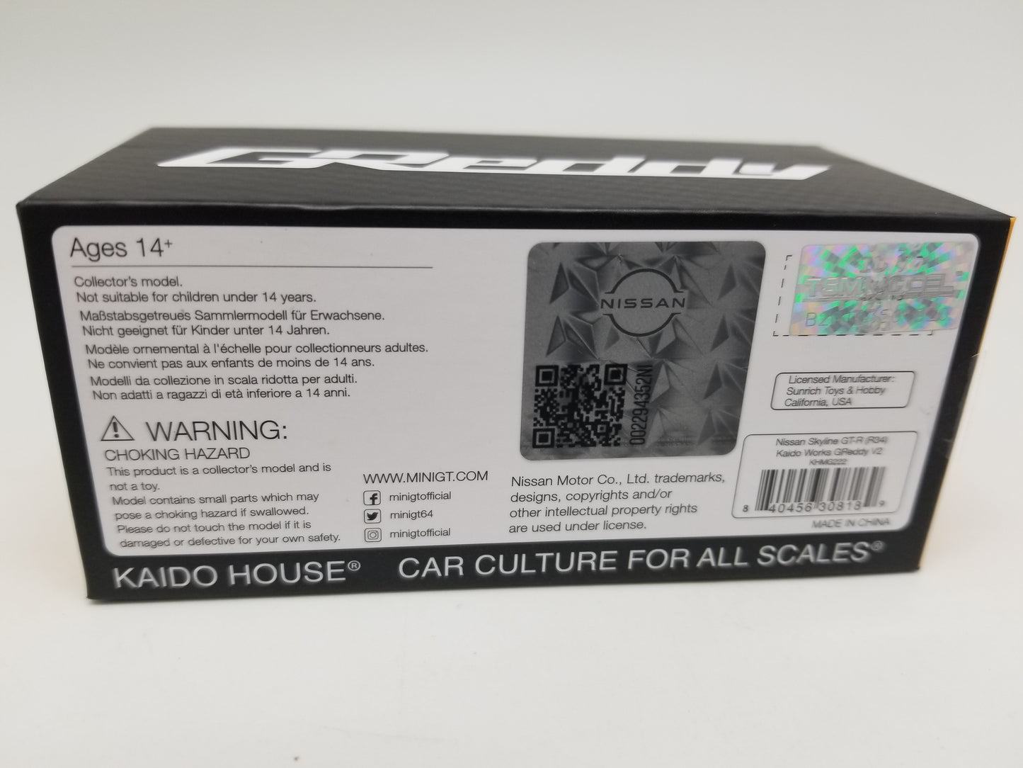 Kaido House 222 - Nissan Skyline GT-R R34