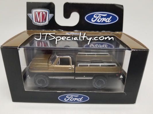 M2 1972 Ford F-250 4x4