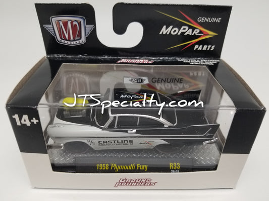 M2 1958 Plymouth Fury - CASTLINE MOPAR