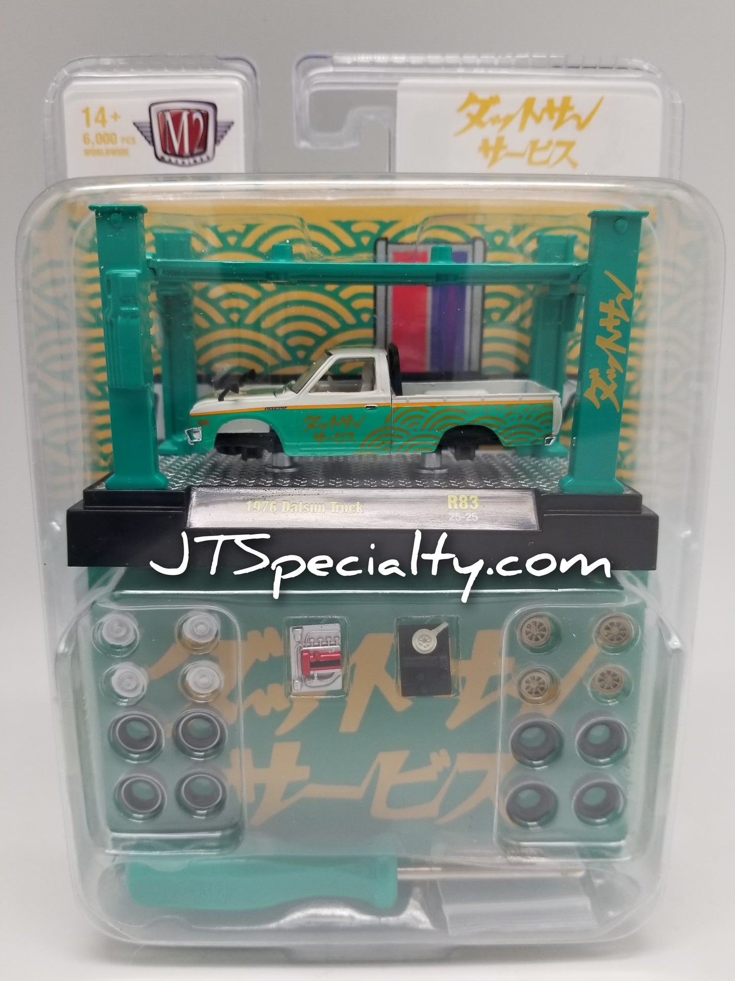 M2 1976 Datsun Truck- Model Kit