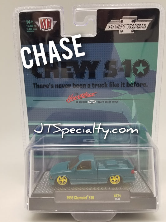 M2 CHASE 1995 Chevrolet S10 - HOBBY SPECIAL