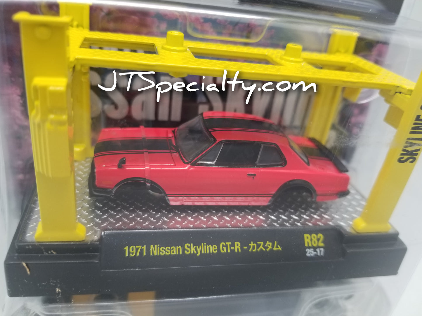 M2 1971 Nissan Skyline GT-R - Model Kit