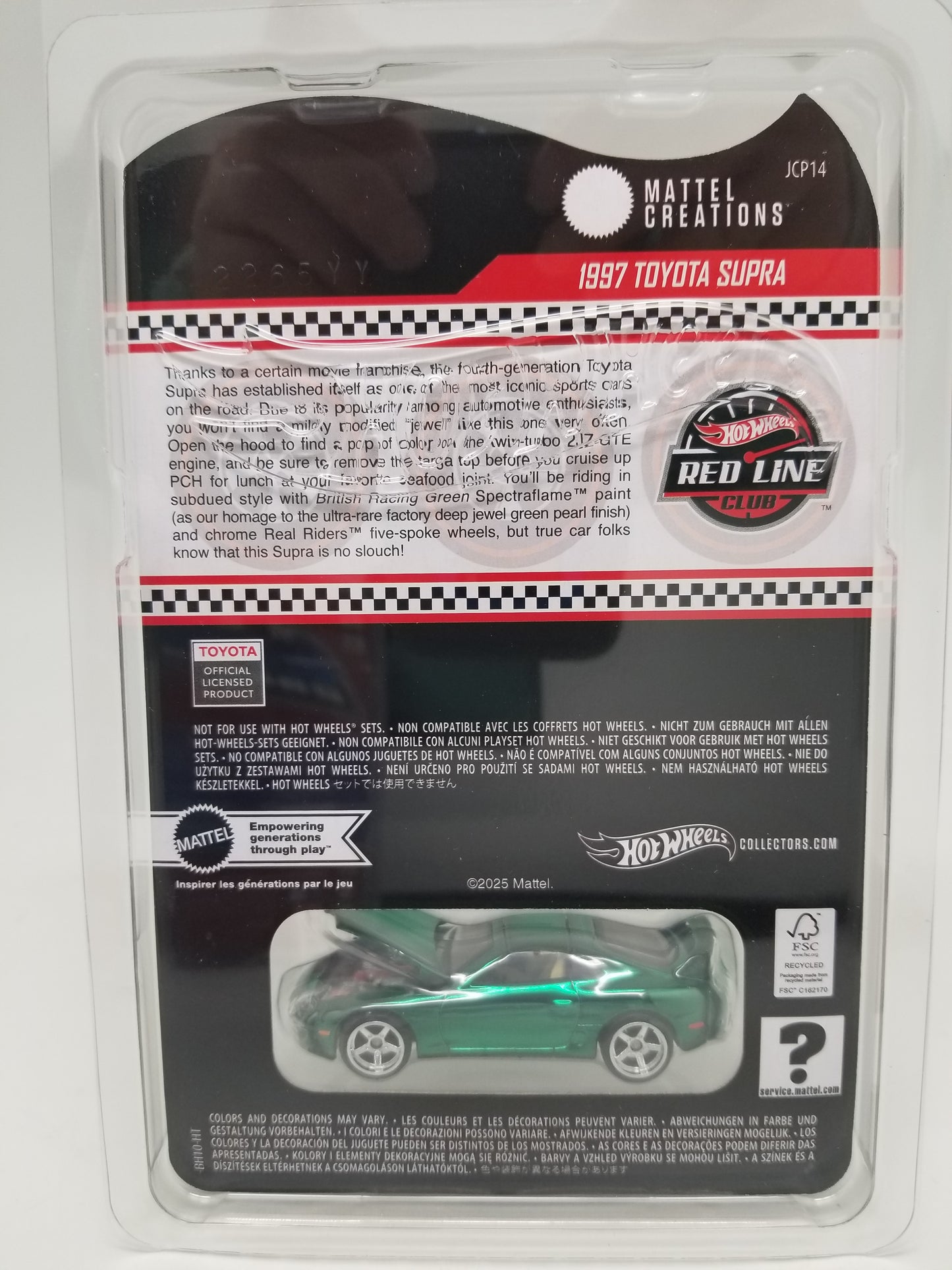 Hot Wheels RLC 1997 Nissan Supra