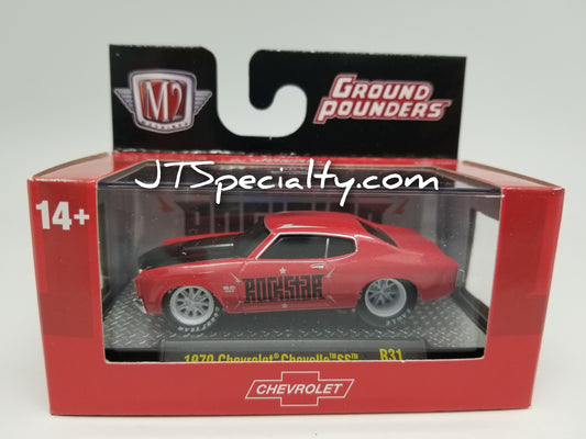 M2 1970 Chevrolet Chevelle SS - Ground Pounders