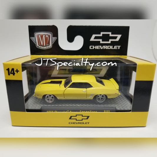 M2 1969 Chevrolet Camaro SS/RS 396