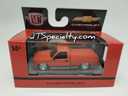 M2 1993 Chevrolet C1500