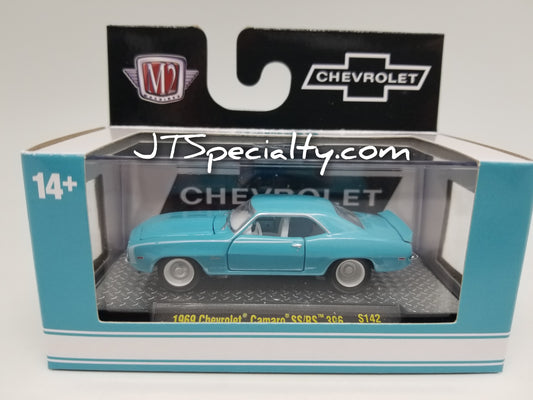 M2 1969 Chevrolet Camaro SS/RS 396