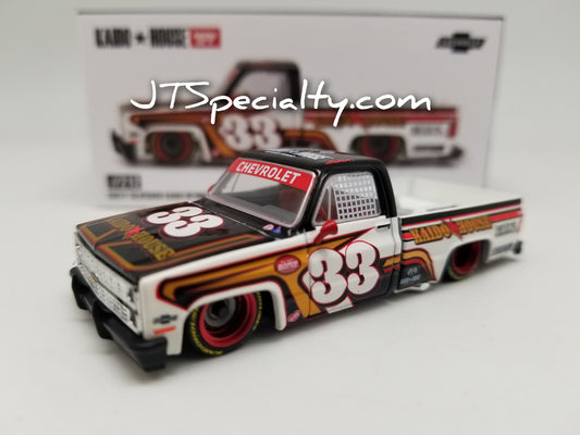 Kaido House 212 - Chevy Silverado Kaido Intimidator V1