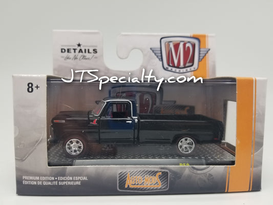 M2 CHASE 1969 Ford F100 Ranger Truck