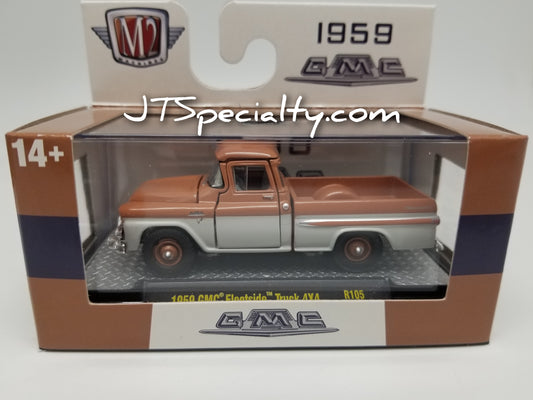 M2 1959 GMC Fleetside Truck 4×4