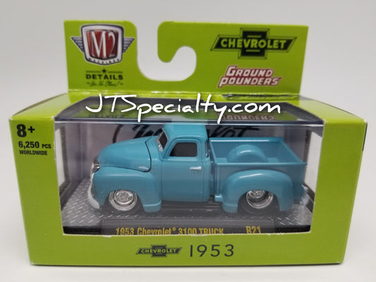 M2 1953 Chevrolet 3100 TRUCK - Ground Pounder