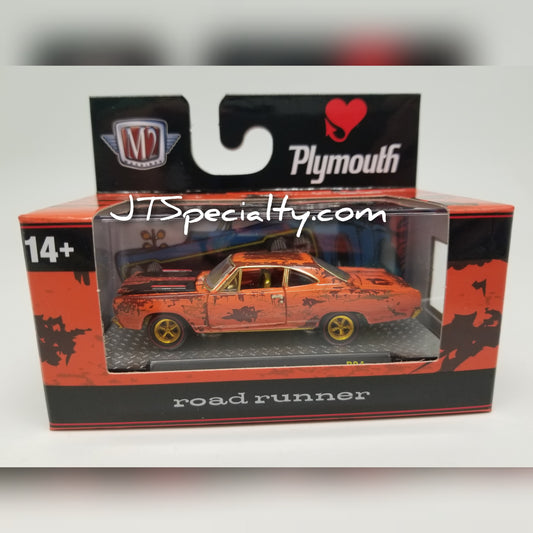 M2 CHASE 1969 Plymouth Road Runner - Patina