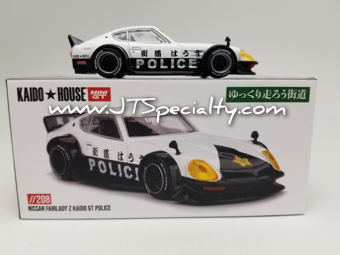 Kaido House 208 Nissan Fairlady Z Police