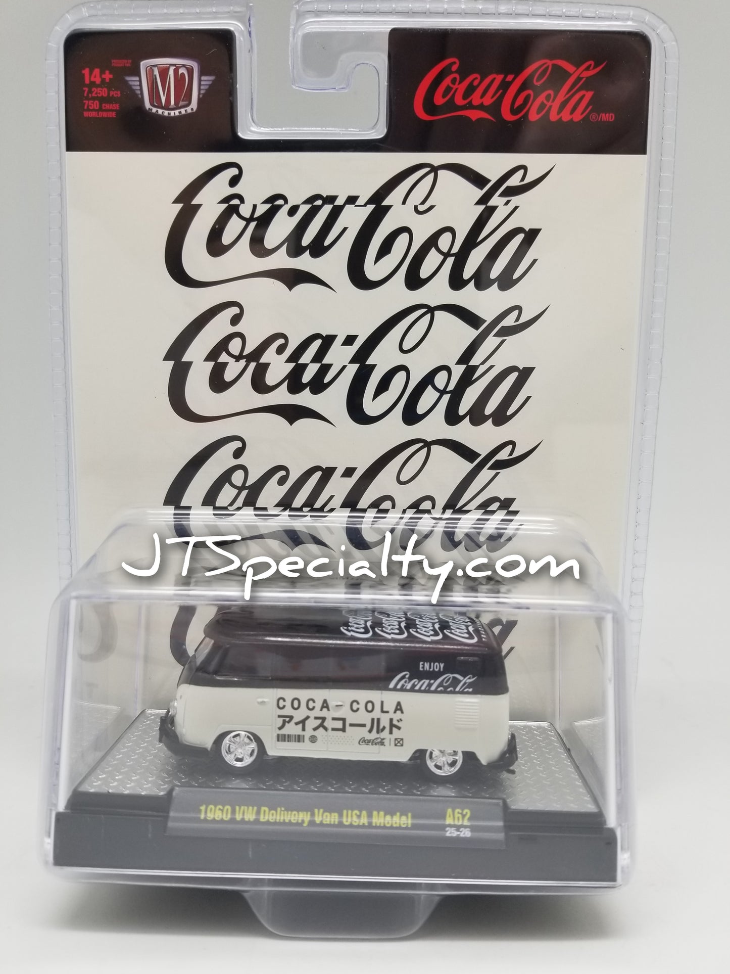 M2 52500-A62 Set of 3 - Coca-Cola