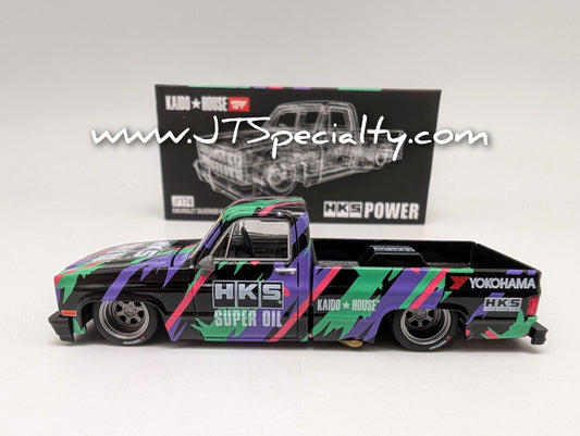 Kaido House 174 Chevrolet Silverado - HKS POWER