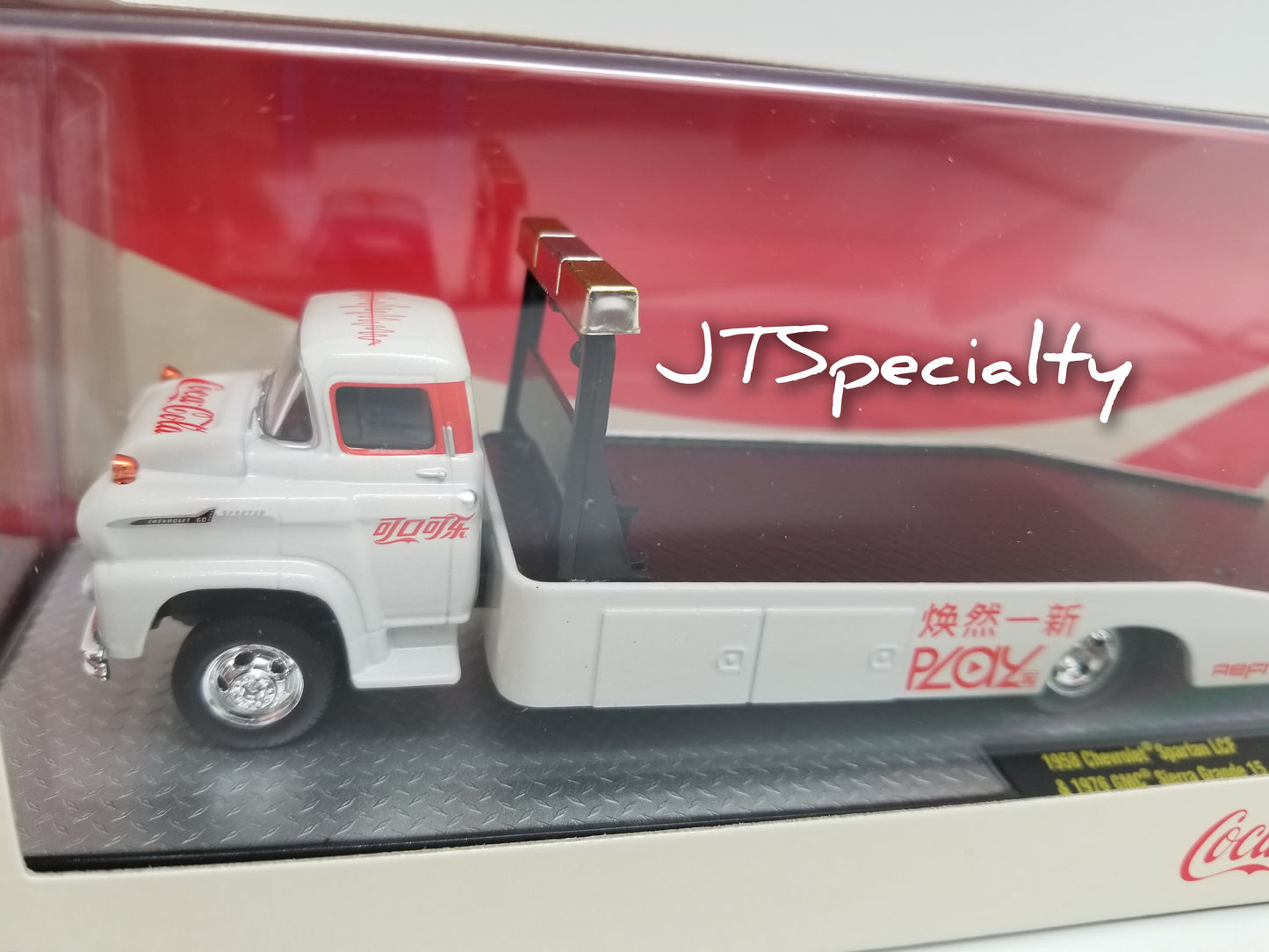 M2 1958 Chevrolet Spartan LCF & 1976 GMC Sierra Grande 15 – Coca-Cola Auto Hauler