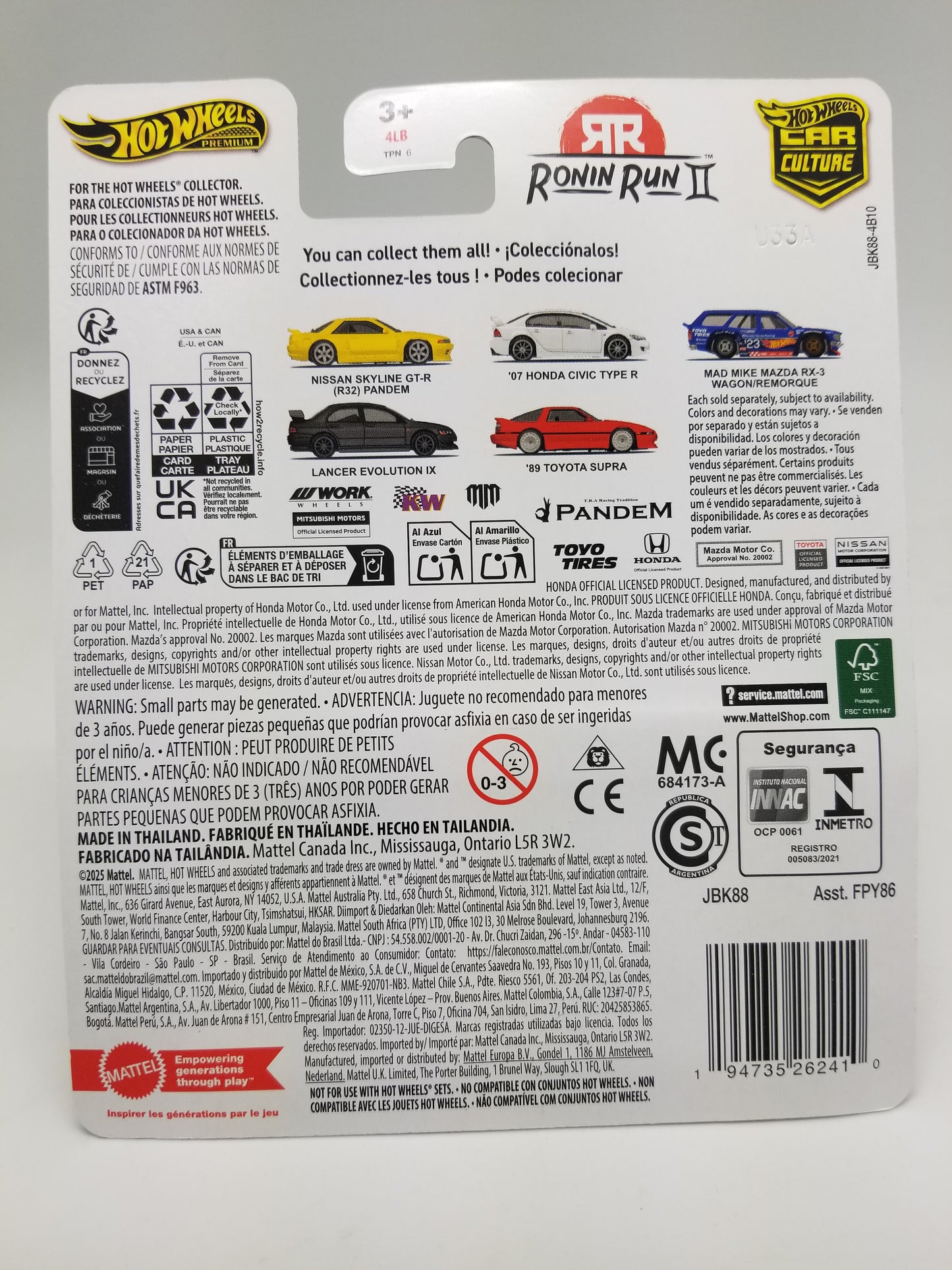 Hot Wheels Car Culture Ronin Run II Nissan Skyline GT-R (R32) Pandem