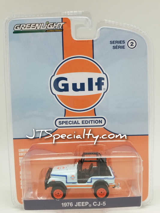 GL - 1976 Jeep CJ-5 - Gulf