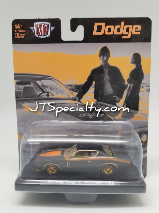 M2 CHASE 1971 Dodge Charger R/T 440 6-Pack - Drivers