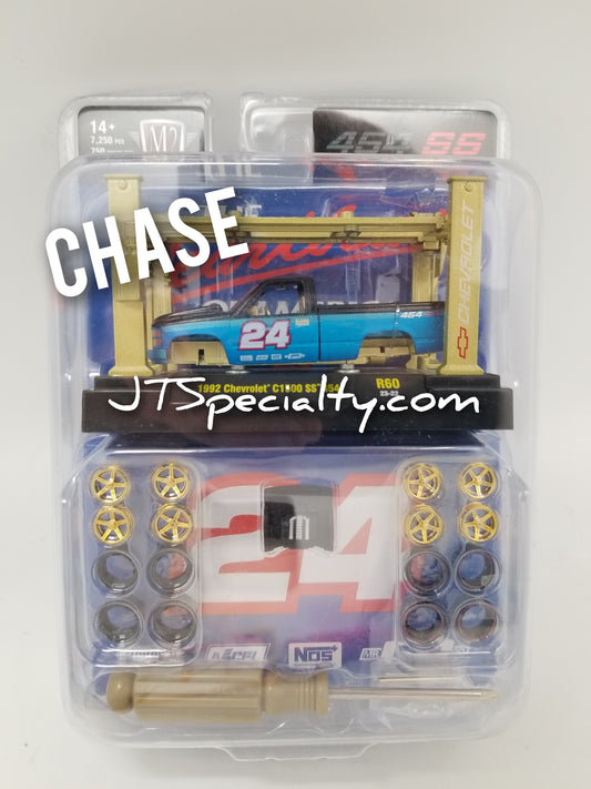 M2 CHASE 1992 Chevrolet C1500 SS 454 Model Kit