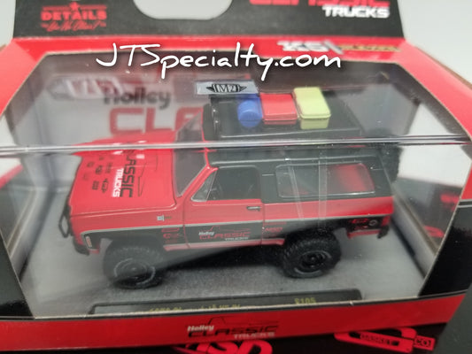 M2 1973 Chevrolet K5 Blazer - Auto Club Box #10