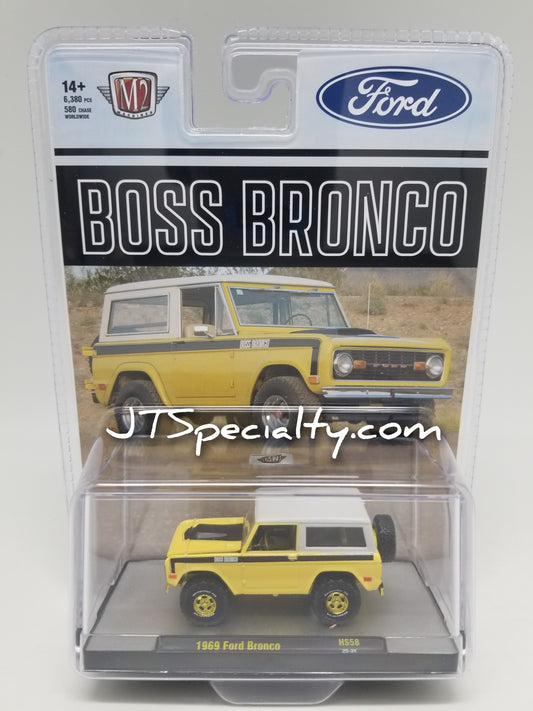 M2 CHASE 1969 Ford Bronco - HOBBY SPECIAL