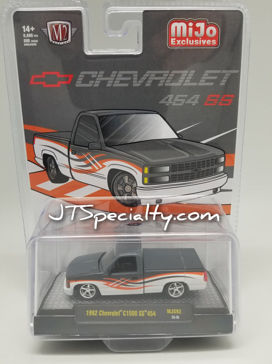 M2 1992 Chevrolet C1500 SS454 Custom - MiJo