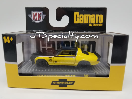 M2 1971 Chevrolet Camaro SS 396