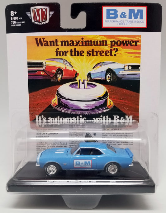 M2 1967 Chevrolet Camaro SS/RS 396 - B & M