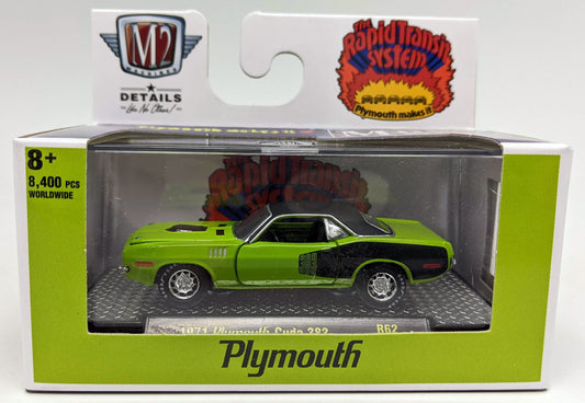 M2 1971 Plymouth Cuda 383 - The Rapid Transit System