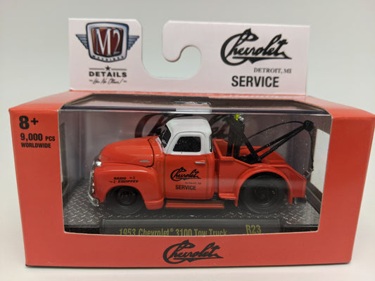 M2 1953 Chevrolet 3100 Tow Truck - Ground Pounders