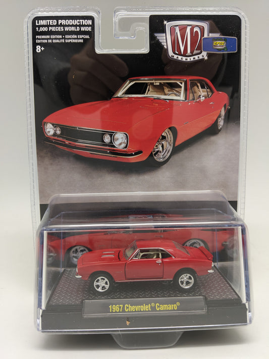 M2 1967 Chevrolet Camaro - 1 of 1000